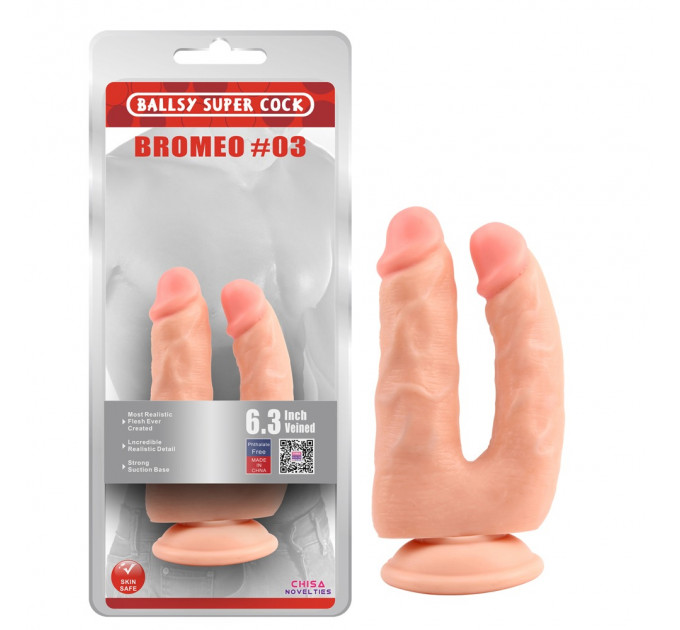 Фаллоимитатор двойной на присоске Chisa Ballsy Super Cock реалистичный, бежевый