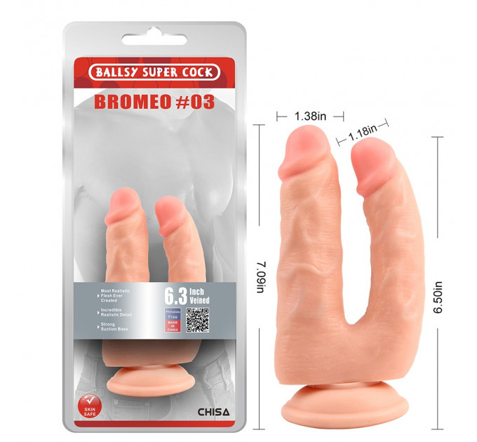Фаллоимитатор двойной на присоске Chisa Ballsy Super Cock реалистичный, бежевый