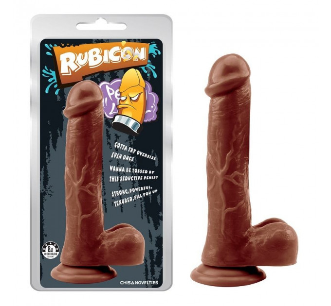 Фаллоимитатор реалистичный на присоске CHISA Rubicon коричневый; 22,5 см