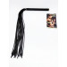 Флоггер GP PREMIUM FLOGGER BLACK