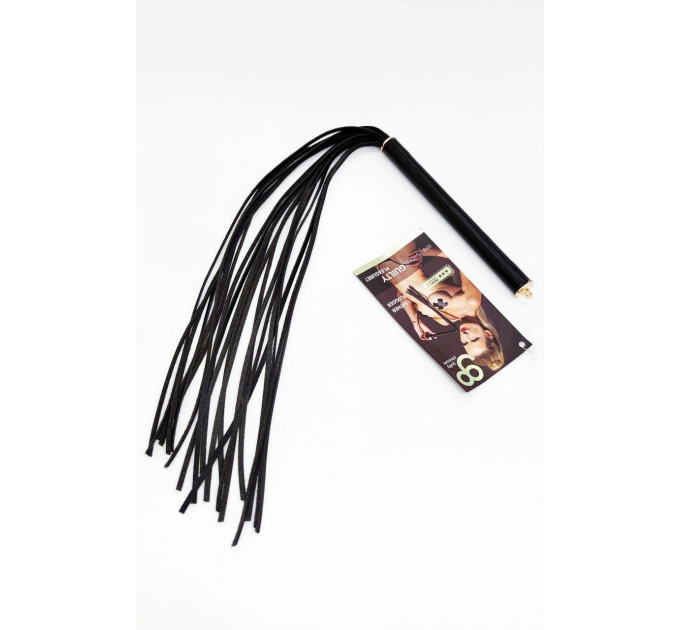 Флоггер GP PREMIUM FLOGGER BLACK