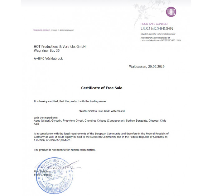 Лубрикант на водной основе SHIATSU Love Glide, 50 мл