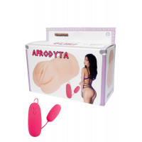 Мастурбатор с вибрацией AFRODYTA