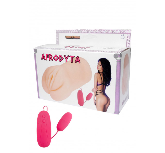 Мастурбатор с вибрацией AFRODYTA