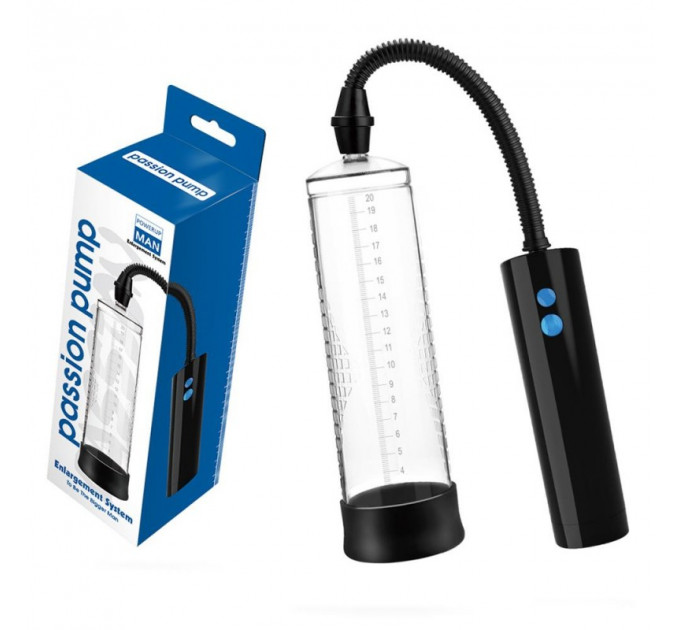 Перезаряжаемая автоматическая вакуумная помпа с вибрацией Rechargeable Electric Vacuum Pump