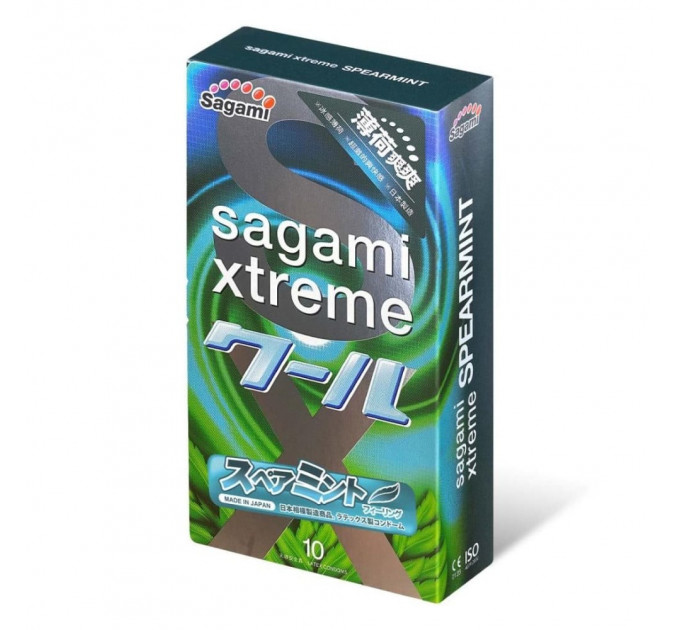 Презервативи латексні Sagami Xtreme Mint, з ароматом м'яти (ціна за упаковку, 10 штук)