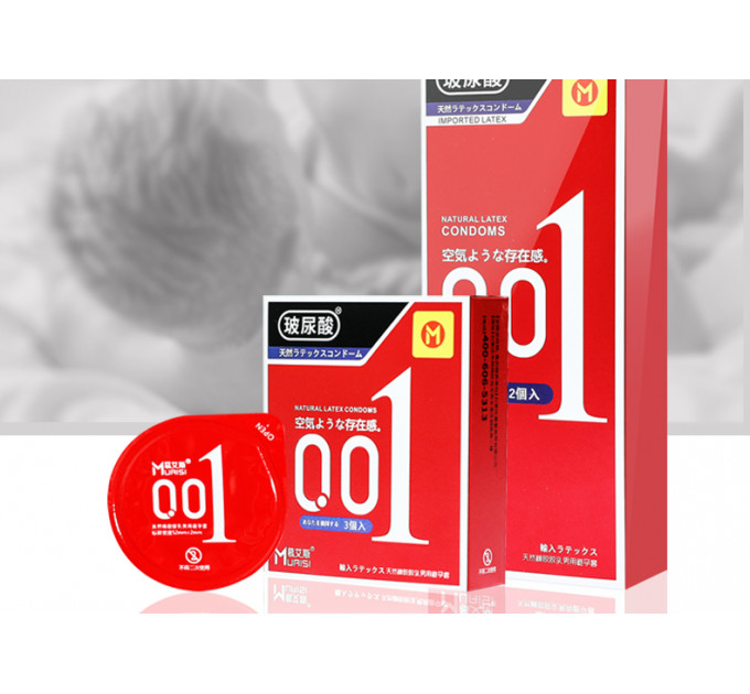 Презервативи з натурального латексу Muaisi Red 001 3 шт