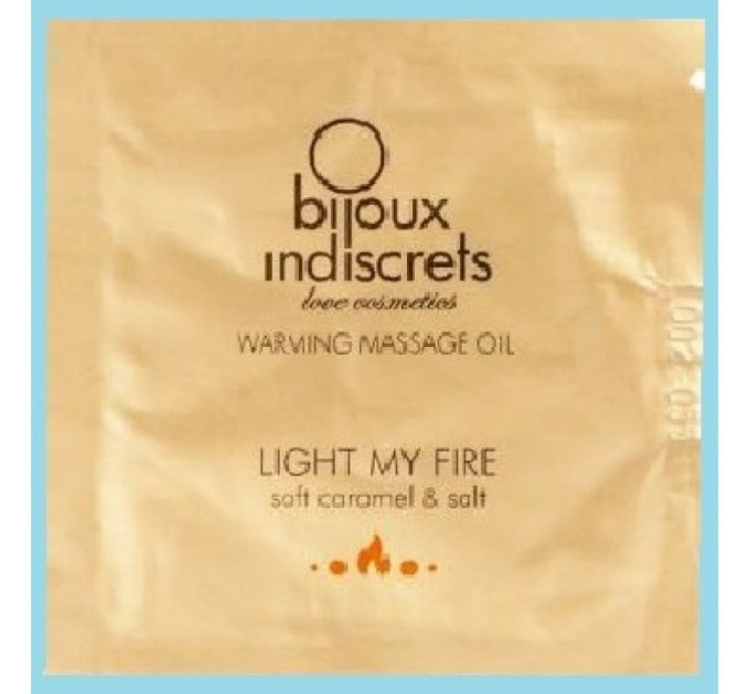 Пробник согревающее массажное масло LIGHT MY FIRE Bijoux Indiscrets карамель и морская соль