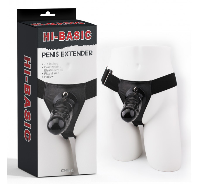Страпон-фаллопротез Chisa Hi-Basic Vibrating Black Strap On