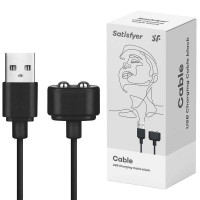 Зарядный кабель USB (в коробке) Satisfyer, черный