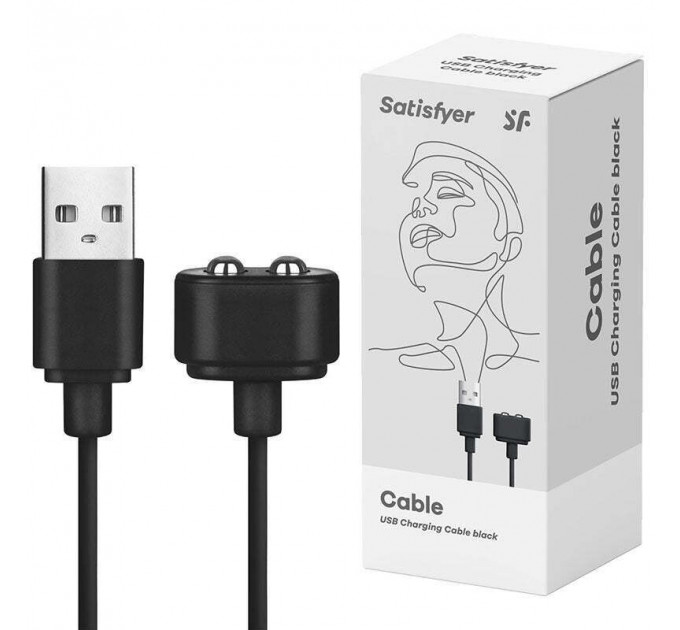 Зарядный кабель USB (в коробке) Satisfyer, черный