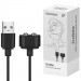Зарядный кабель USB (в коробке) Satisfyer, черный