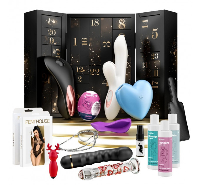 Адвент-календар для пари Satisfyer Premium 24 предмети