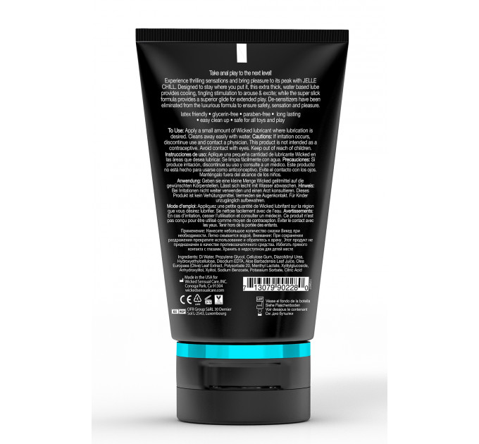 Анальный лубрикант с эффектом охлаждения WICKED JELLE CHILL ANAL LUBRICANT 120ML