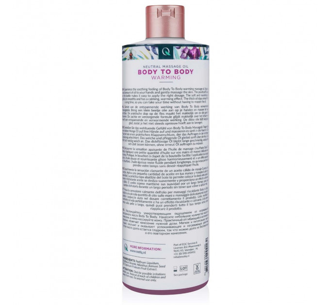 Массажное масло согревающее для всего тела Exotio massage Body to body warming 500 ml