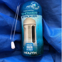 МАСТУРБАТОР ВАГІНА HAPPY ENDING VIBRATING SHOWER STROKER SELF LUBRICATING PUSSY