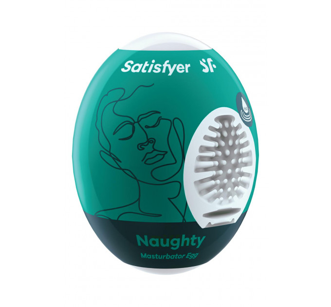 Самосмазывающийся мастурбатор Satisfyer Masturbator Egg Noughty