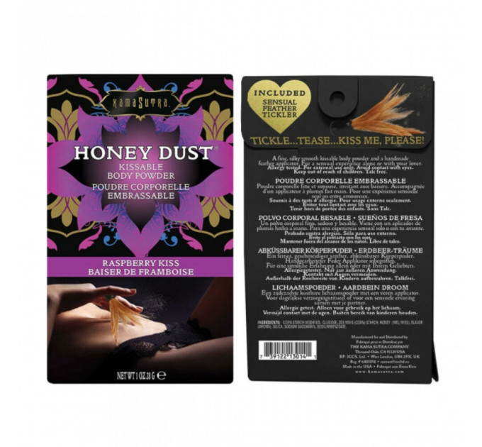 Съедобная пудра Kamasutra Honey Dust Raspberry Kiss