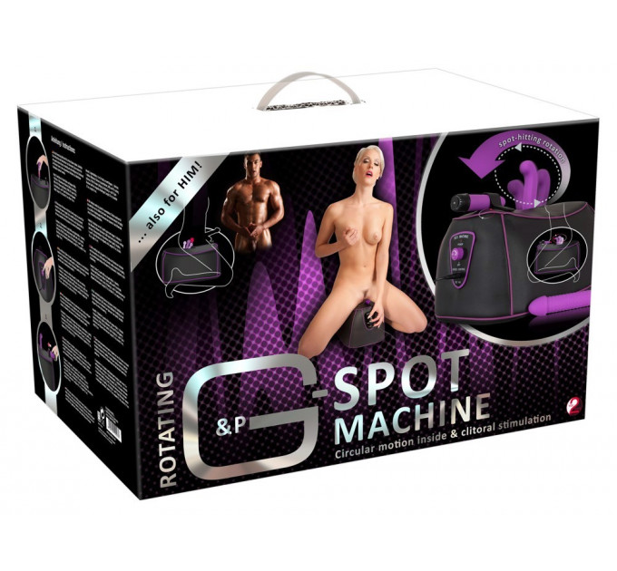 Секс-машина G-spot Machine з насадками, фіолетово-чорна