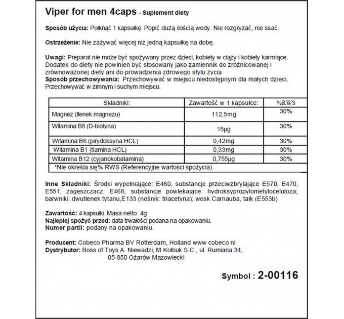 Таблетки для потенции Viper, (цена за упаковку, 4 таблетки)