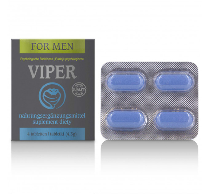 Таблетки для потенции Viper, (цена за упаковку, 4 таблетки)