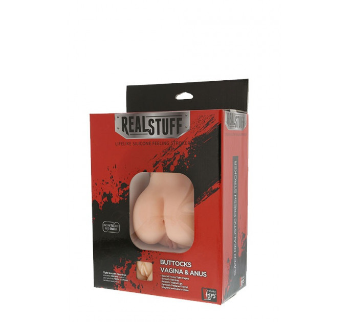 Мастурбатор Вагина и Анус с вибрацией Dream toys RealStuff