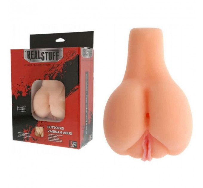 Мастурбатор Вагина и Анус с вибрацией Dream toys RealStuff