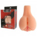 Мастурбатор Вагина и Анус с вибрацией Dream toys RealStuff