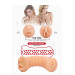 Двухсторонний мастурбатор XXX FOR TWO DUAL SIDE MASTURBATOR FLESH