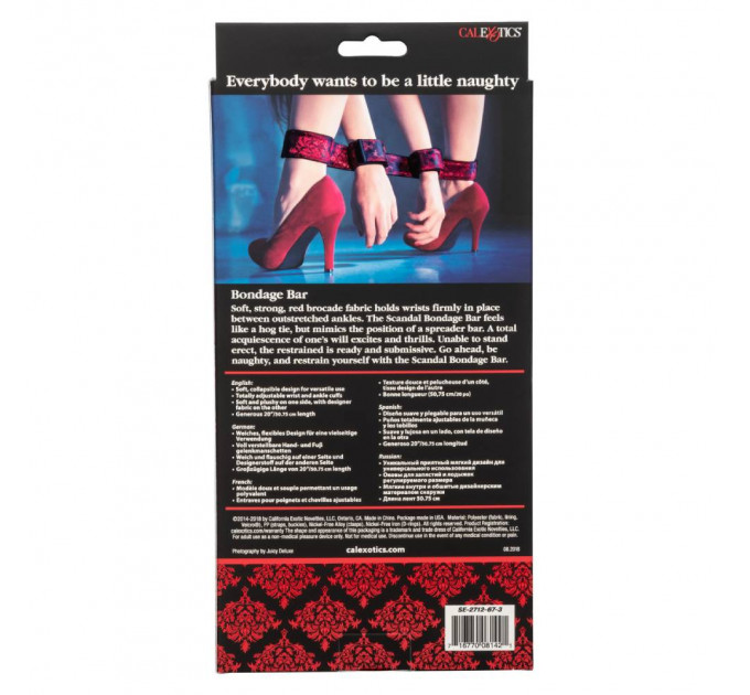 Бондаж для рук и ног Scandal Bondage Bar California Exotic