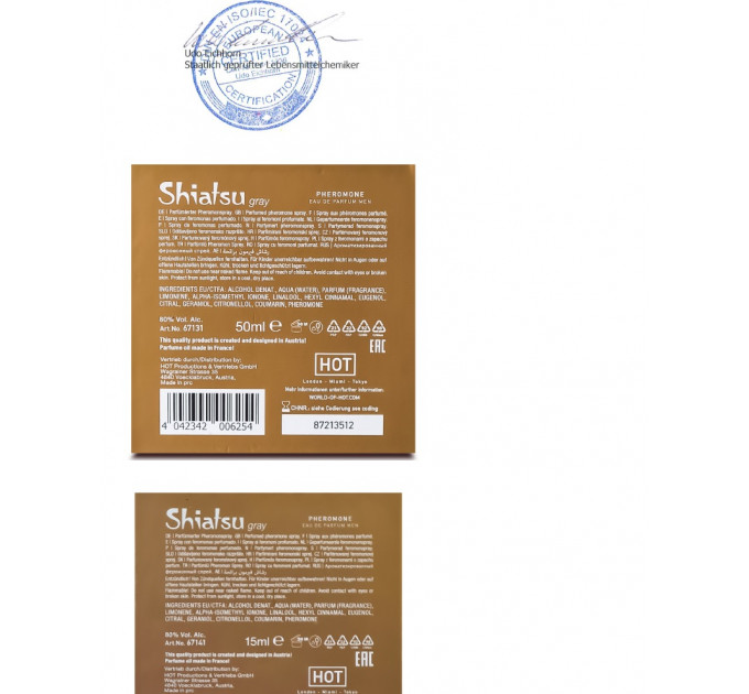 Духи із феромонами чоловічі SHIATSU Pheromone Fragrance men grey 50 ml