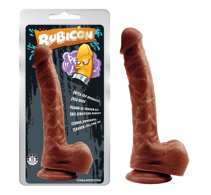 Фаллоимитатор реалистик Chisa Leviathan Penis - Brown-Rubicon 24*4.5 см