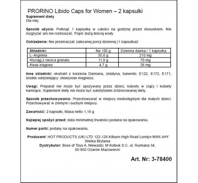 Капсулы для повышения либидо у женщин PRORINO Libido Caps, ( цена за упаковку , 2 капсулы)
