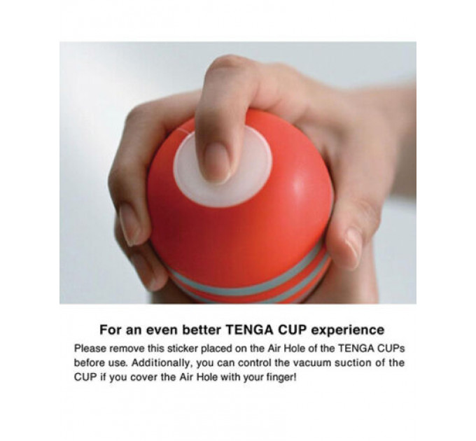 Мастурбатор Tenga - U.S. Original Vacuum Cup Strong