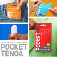 Мини мастурбатор нереалистичный Tenga Pocket Cold Spark, с рельефом, белый