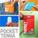 Мини мастурбатор нереалистичный Tenga Pocket Cold Spark, с рельефом, белый