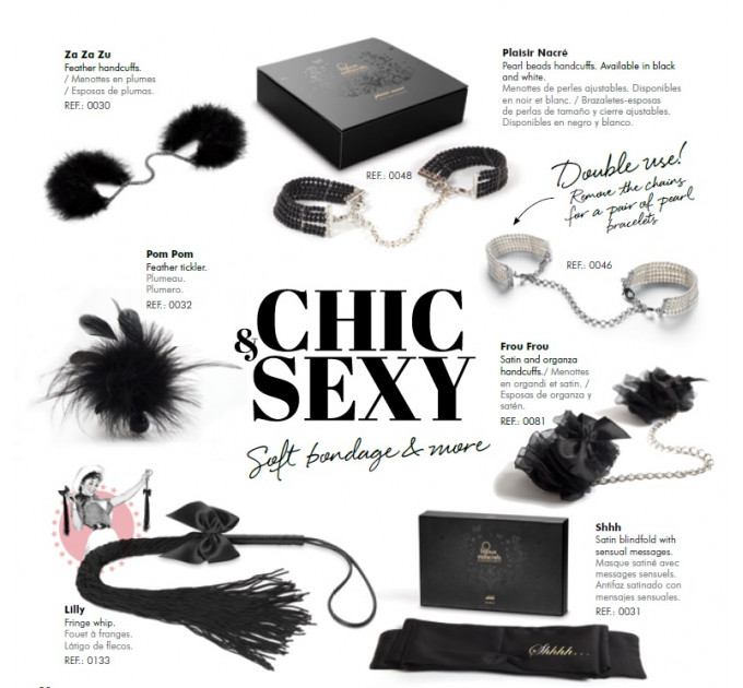 Подарочный набор Bijoux Indiscrets INTIMACY LOVE (black)