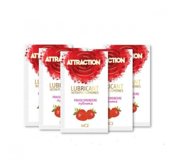 Пробник/Лубрикант с феромонами MAI Attraction Lubs Strawberry (10 мл)