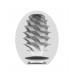 Самосмазывающийся мастурбатор Satisfyer Masturbator Egg Fierce