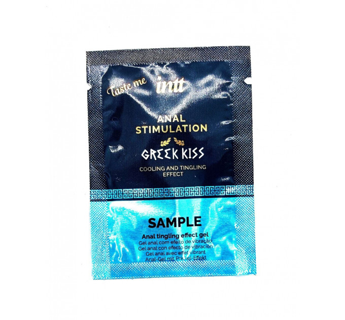САШЕТ/Гель для римминга (анилингуса) и анального секса Intt Greek Kiss с вибрацией 2 мл