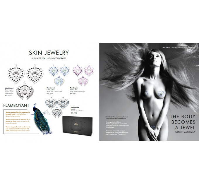 Украшения для груди и бикини со стразами Flamboyant от Bijoux Indiscrets, серебристо-черные