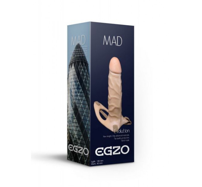 Фаллопротез поясной EGZO 18,5см*4,5см