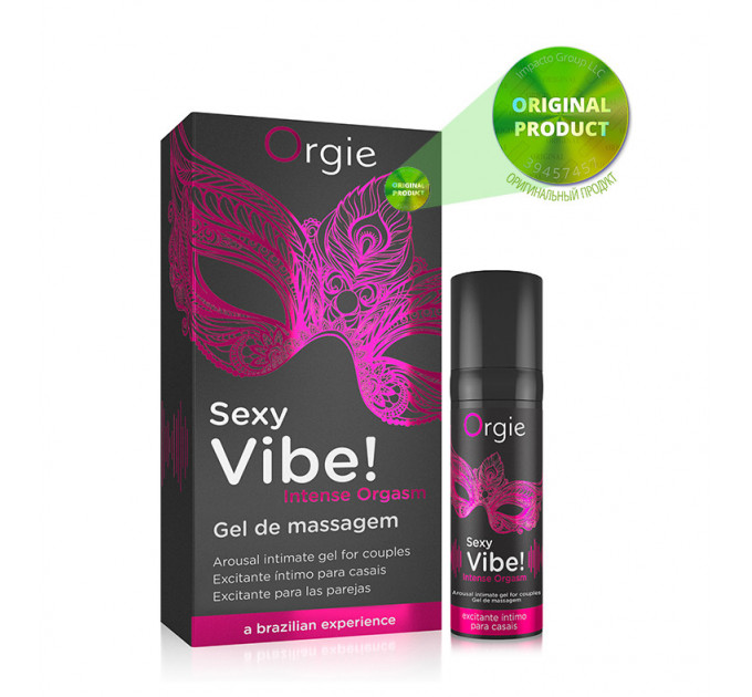 Жидкий вибратор «SEXY VIBE», 15 мл вибрация + усиление оргазма Orgie