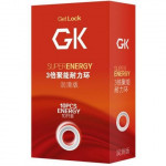 Кільце ерекційне Super Energy-10 Pack