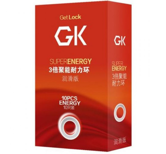 Кільце ерекційне Super Energy-10 Pack