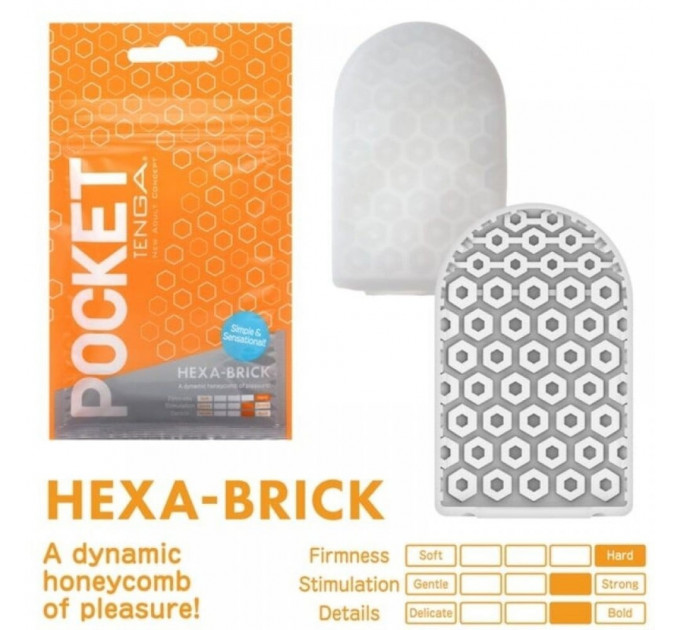 Мини мастурбатор нереалистичный Tenga Pocket Hexa-Brick, с рельефом, белый