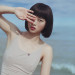 Набор Bijoux Indiscrets HOROSCOPE - Capricorn (Козерог)вибратор на палец, гель для клитора, подвеска