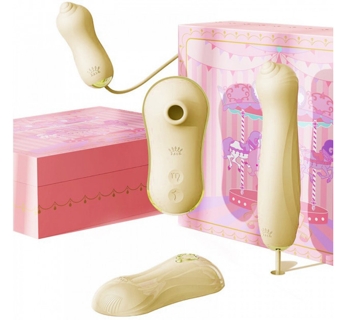 Набор секс игрушек Zalo UNICORN Vibratrion & Thrusting Set - Yellow