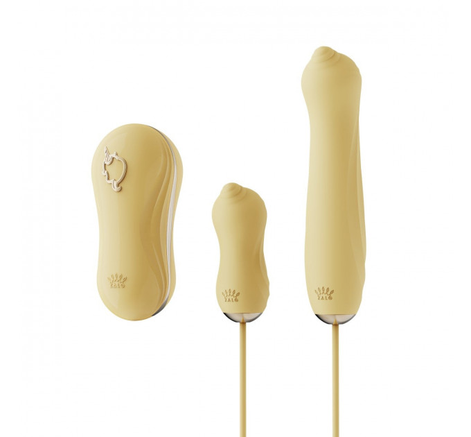 Набор секс игрушек Zalo UNICORN Vibratrion & Thrusting Set - Yellow