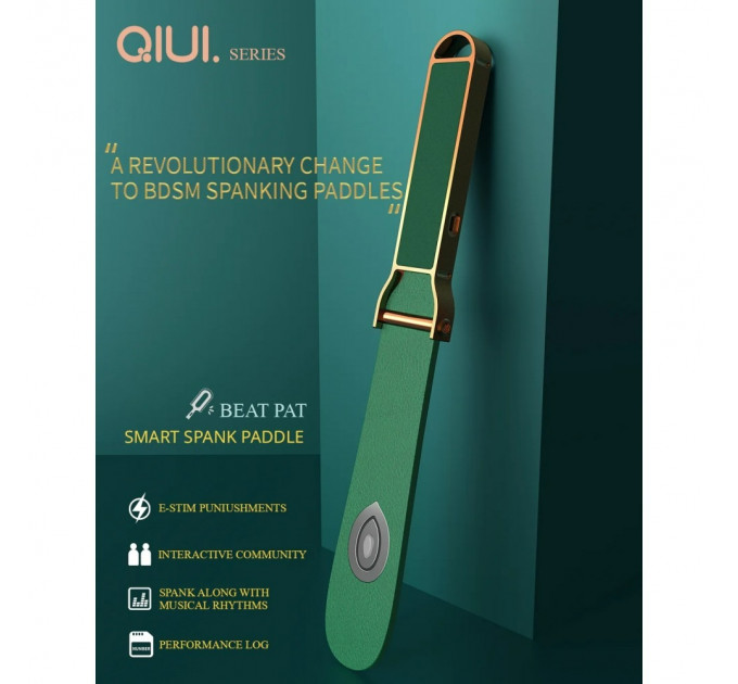 Паддл з електростимуляцією та додатком Qiui Smart Beat Pat, шкіряний, зелений Lockink